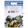 JBL v�lvula de seguridad para bombas de aire - -